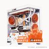 Colorful Orange Cat Gaming Desktop PC (CN version)