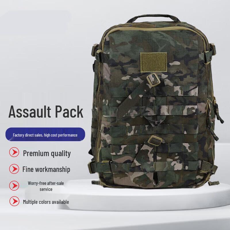

3528 Camouflage Tactical Assault Backpack