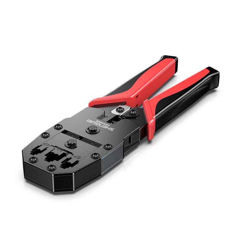Shengwei Network Cable Crimping Tool