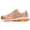 Gel Quantum 360 7 'Bisque Rose Gold' Women's
