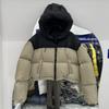 Color matching short down jacket women's new fashion loose small bread jacket white duck down jacket tide