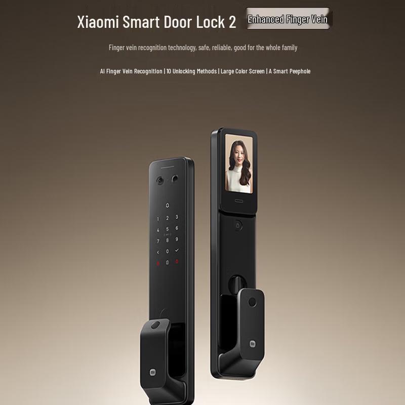 Xiaomi Smart Door Lock 2 Pro Finger Vein Enhanced Edition