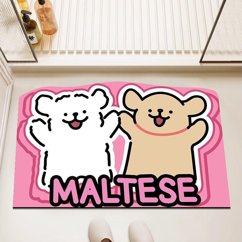 Line Puppy Diatom Mud Floor Mat Bathroom Water Absorption Quick-drying Foot Mat Bathroom Dirt-resistant and Easy To Handle Anti-slip Floor Mat
