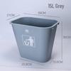 Shuangan 12L Square Lidless Trash Can