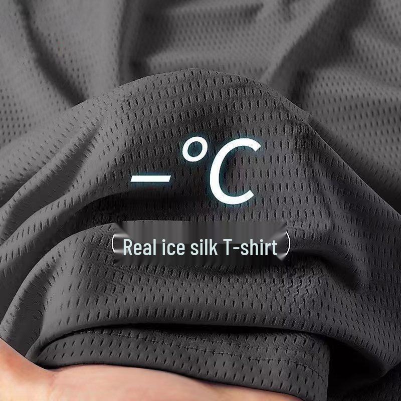 Camiseta de manga corta holgada de seda de hielo de secado rápido para hombre 2024