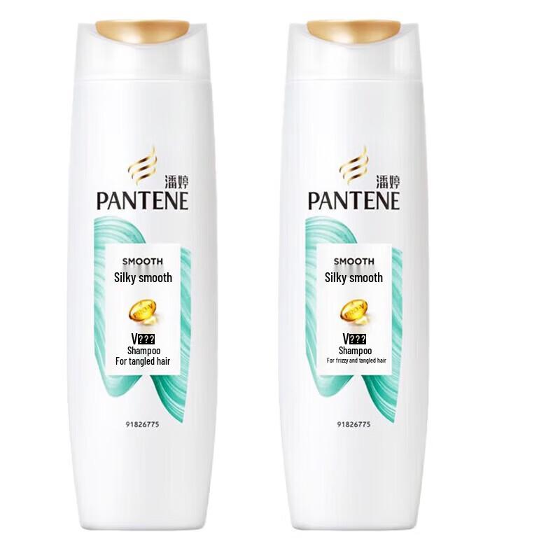 Pantene Silky Smooth Repair Shampoo Twin Pack
