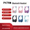 Cat Ear LED Bluetooth Headphones P47M - Foldable, Wireless & Wired Earbuds