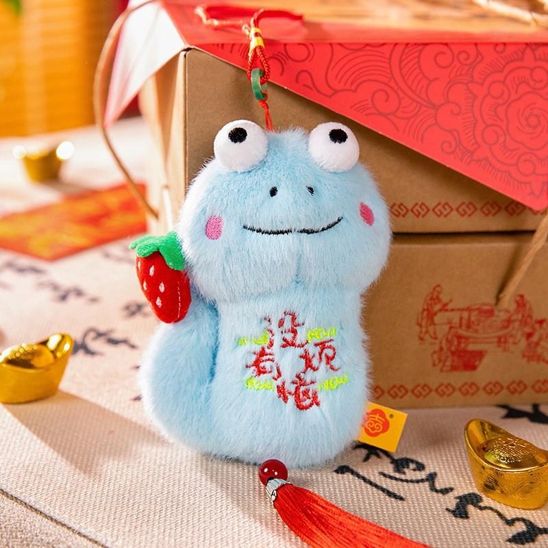 Year Of The Snake Mascot Plush Toy Cute Cartoon Zodiac Big Eyes Gift Children