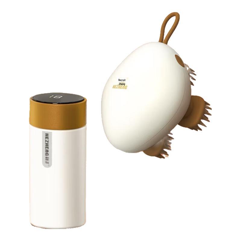 HEZHENG Office Wellness Gift Set