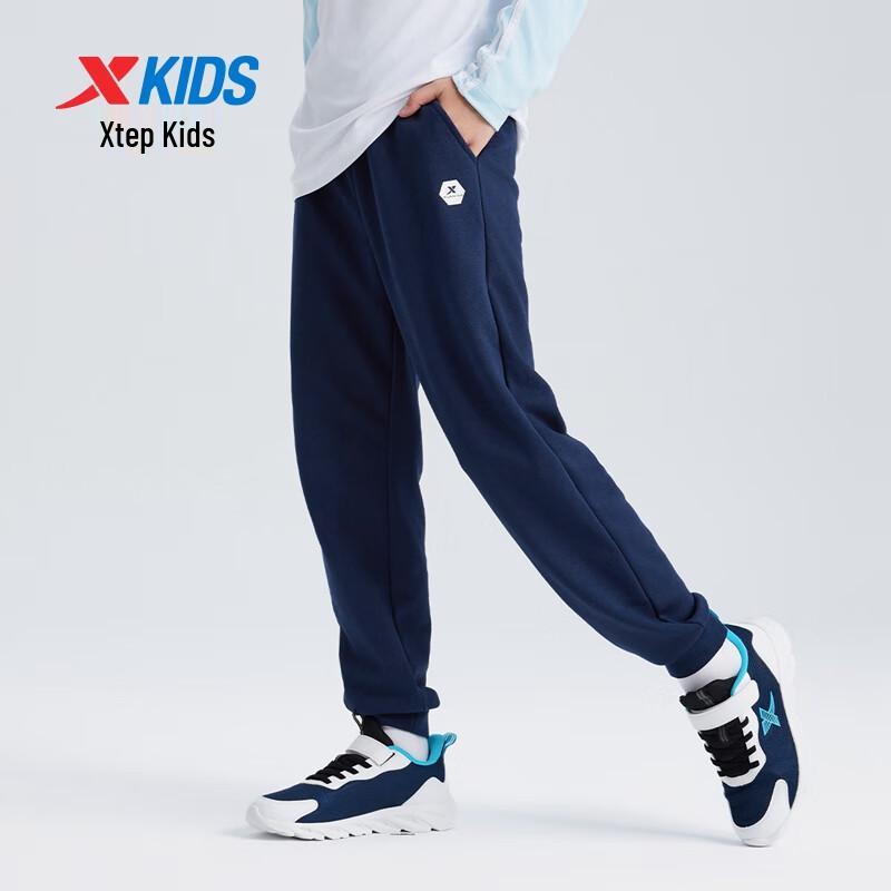 Xtep Kids Soft Fleece Jogger Pants
