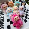 Labubu 3.0 The Monsters V3 Series Anime Hot Figure New Kawaii Mystery Surprise Box Cute Keychain Toys Gifts