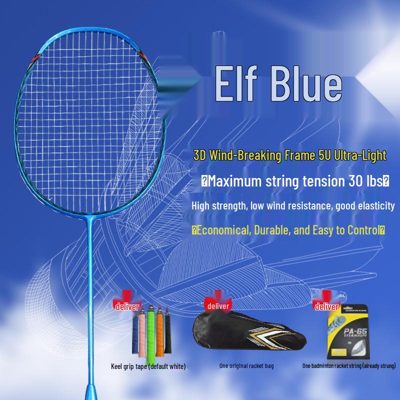 Third-Gen Carbon Fiber Badminton Racket 5uN80N90 - Lightweight, Flexible, Wind-Resistant Blade
