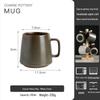 Japanese Retro Ceramic Mug Set – Creative Household & Office Coffee Cups with Gift Box