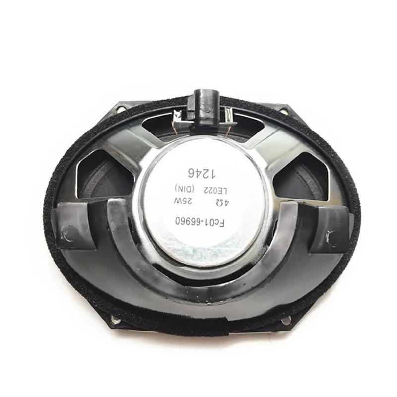 Auto Car Door Speaker Bass Loudspeaker Horn For Mazda 3 6 B70 B50 X80 BSIA66960 FC01-66960