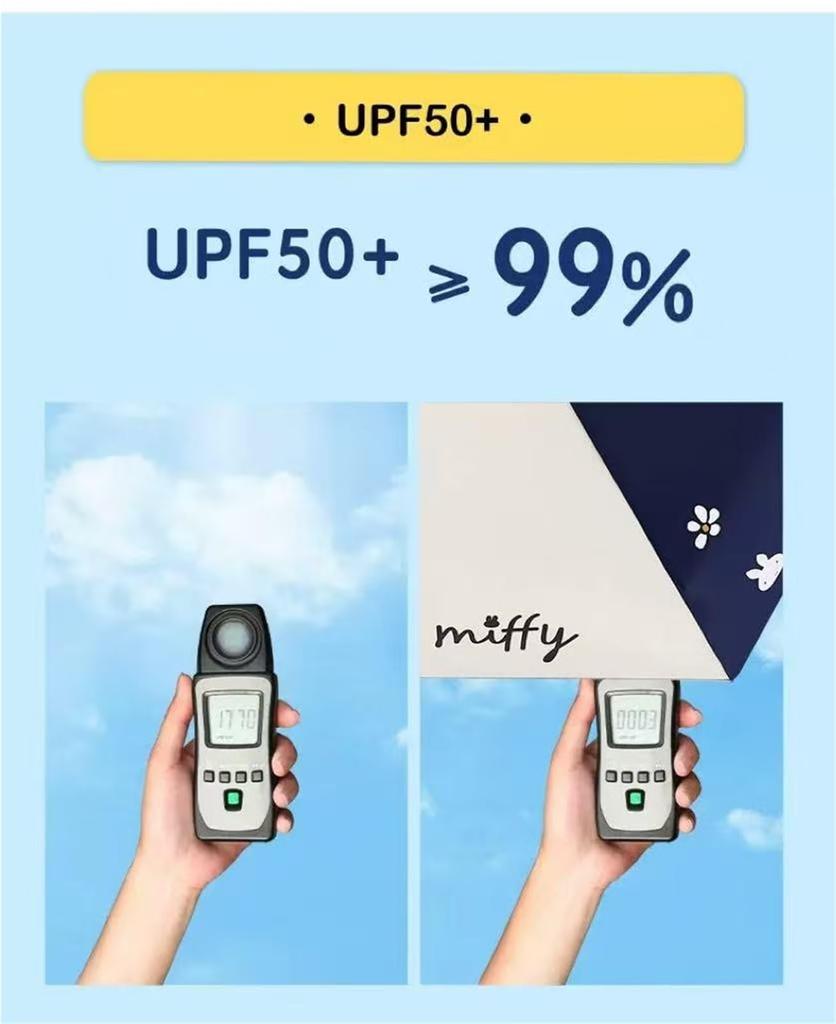 Miffy Rabbit Folding UV Six Light Super UV Suitable for Rain or Perfect for the Rainy Popular Umbrella, Protection, UPF50+, One-Touch Operation, Ribs,