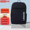 Lenovo Legion C1 Multi-functional Laptop Backpack