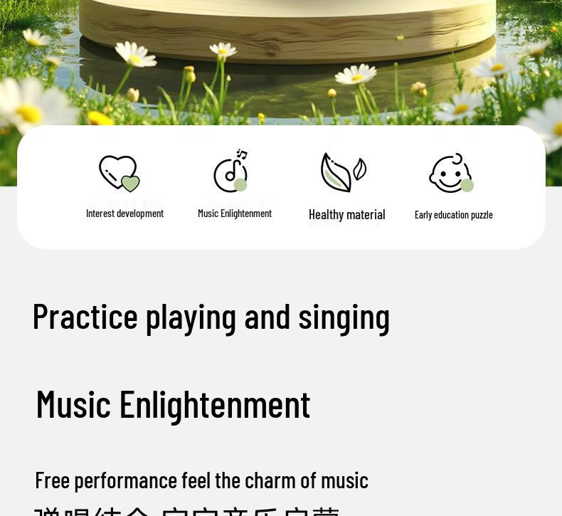 Children's Wooden Guitar Toy for Musicality and Fine Motor Skill Development