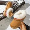 Large size snow boots women's new winter short tube color warm velvet thickened versatile snow shoes