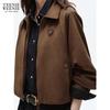 Teenie Weenie Women's Faux Leather Jacket