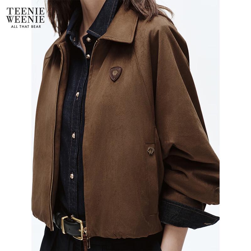 Teenie Weenie Women's Faux Leather Jacket