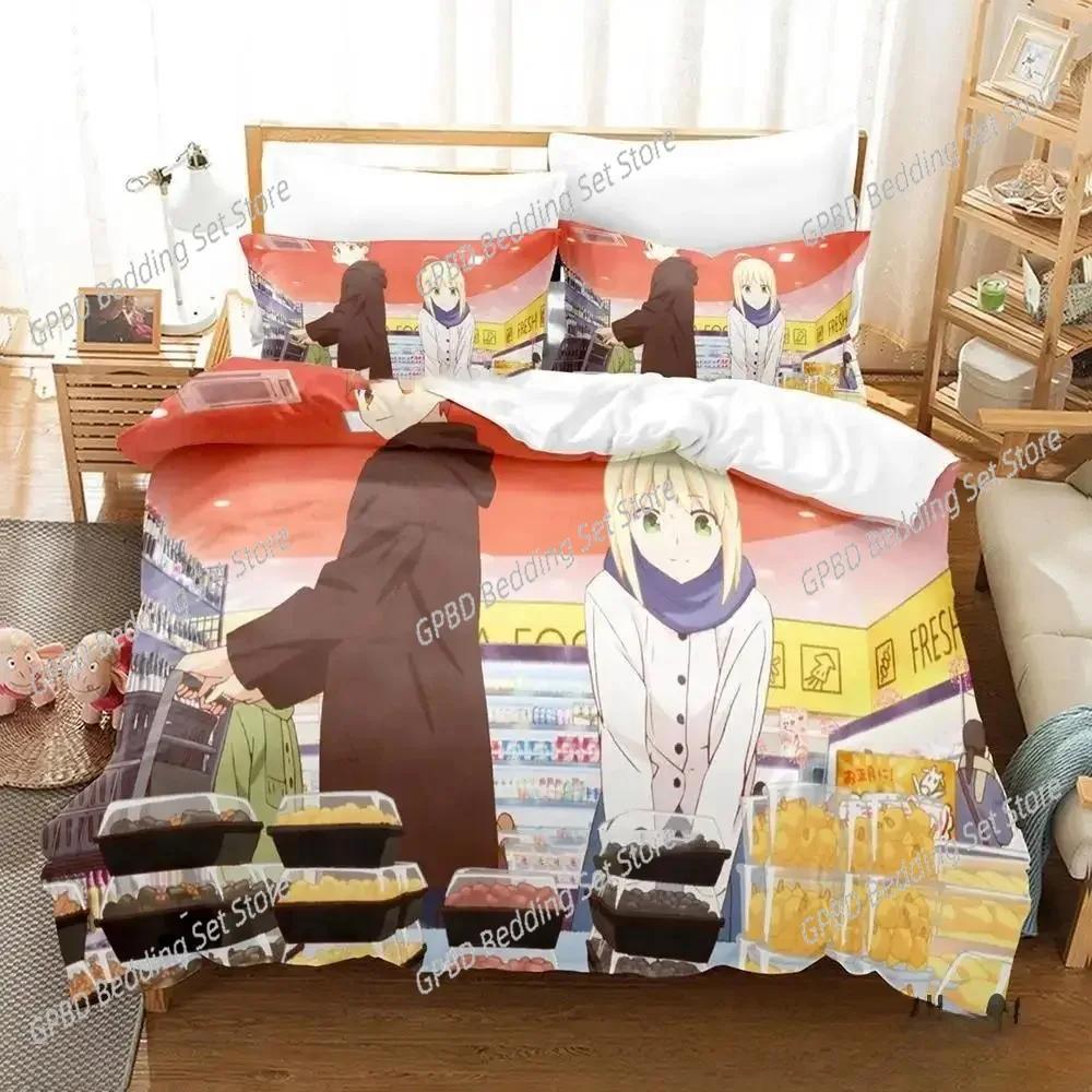 New Anime Today's Menu for the Emiya Family Bedding Set Bedroom Soft Modern Bedspreads Comefortable Duvet Cover Pillowcase