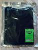 [USED] Stray Kids MANIAC T-shirt
