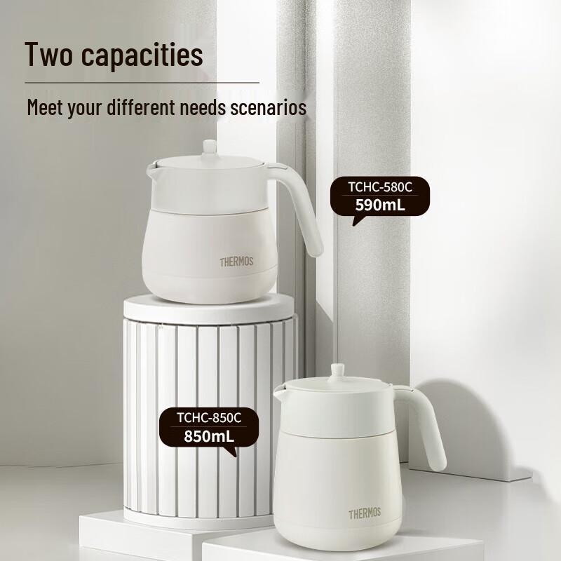 THERMOS TCHC-580C Insulated Kettle