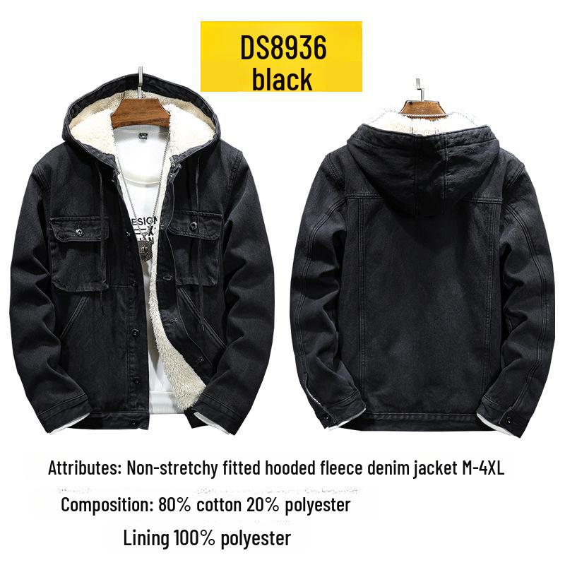 

Мужская зимняя куртка 2024 года из плюшевого денима с капюшоном и имитацией овчины XXXXL чёрный