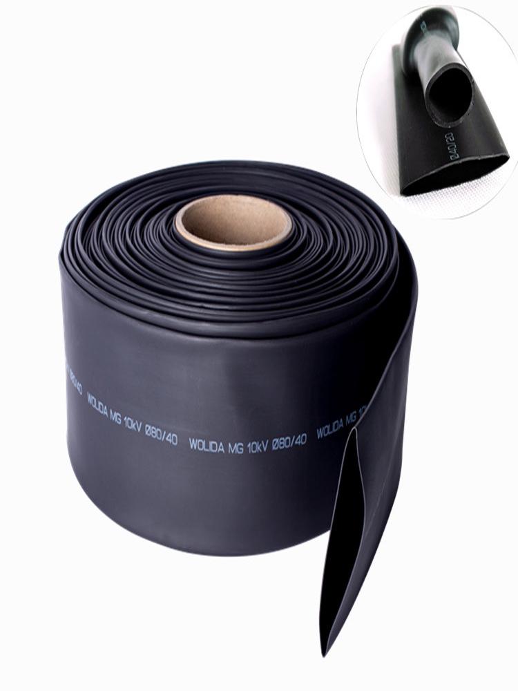 10KV Black Heat Shrink Tubing: Waterproof, Thickened High Voltage Insulation Sleeve (20-120MM)