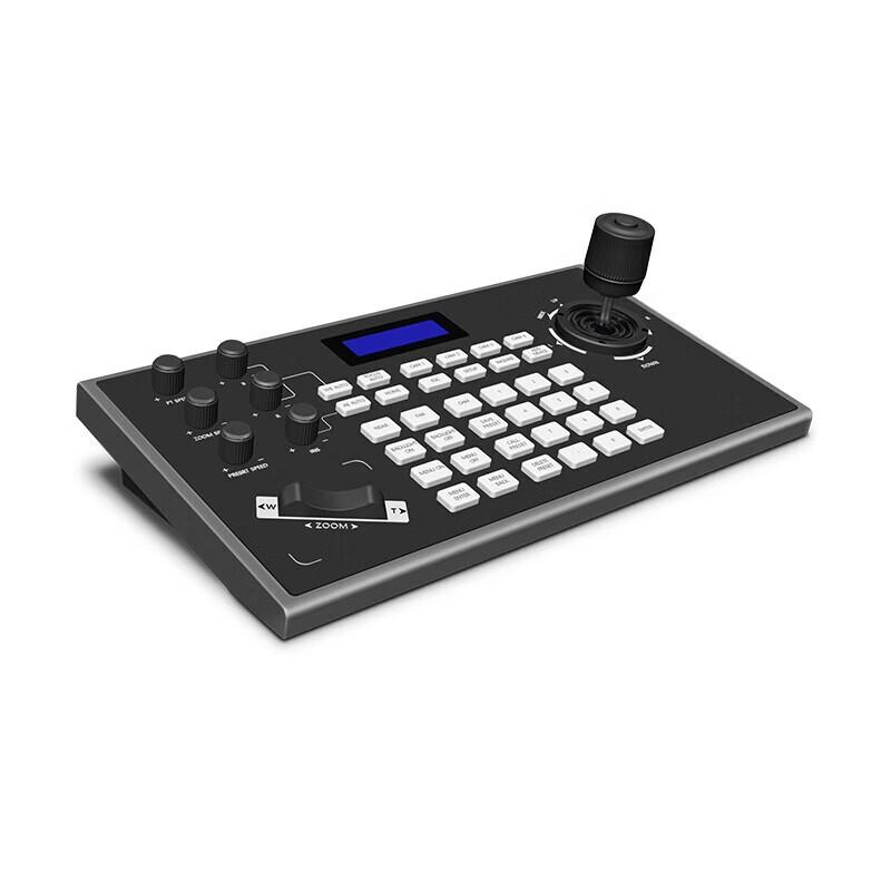 Jiutian Xuanwei JT-K50 Network Control Keyboard (CN Version)