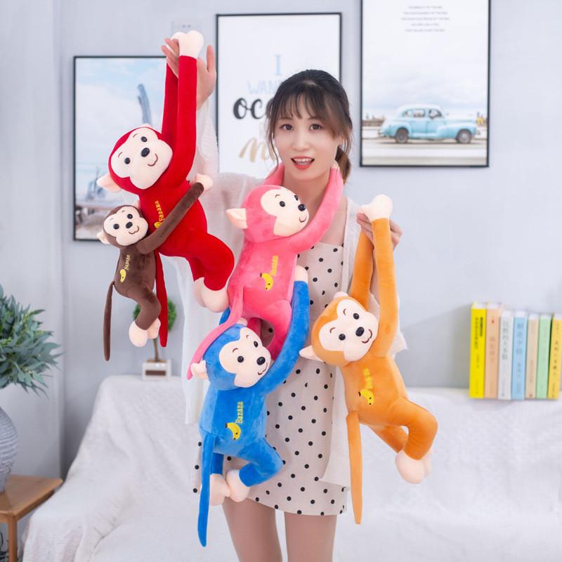 Monkey Toy Plush Hanging Monkey Doll Ring Buckle Long Arm Gift Decoration