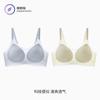 Summer Ultra-thin and Seamless Naked Women's Big Breasts Show Small Soft Support Anti-sagging Cool Bra Cover 1.1ABC Cup