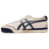 Mexico 66 Non-Slip Wear-Resistant Low-Top Casual Shoes Unisex Sneaker Beige 1183B543-100