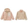 Jacket LK 2N1 JKT 2 Piece Set Kids' KW1213