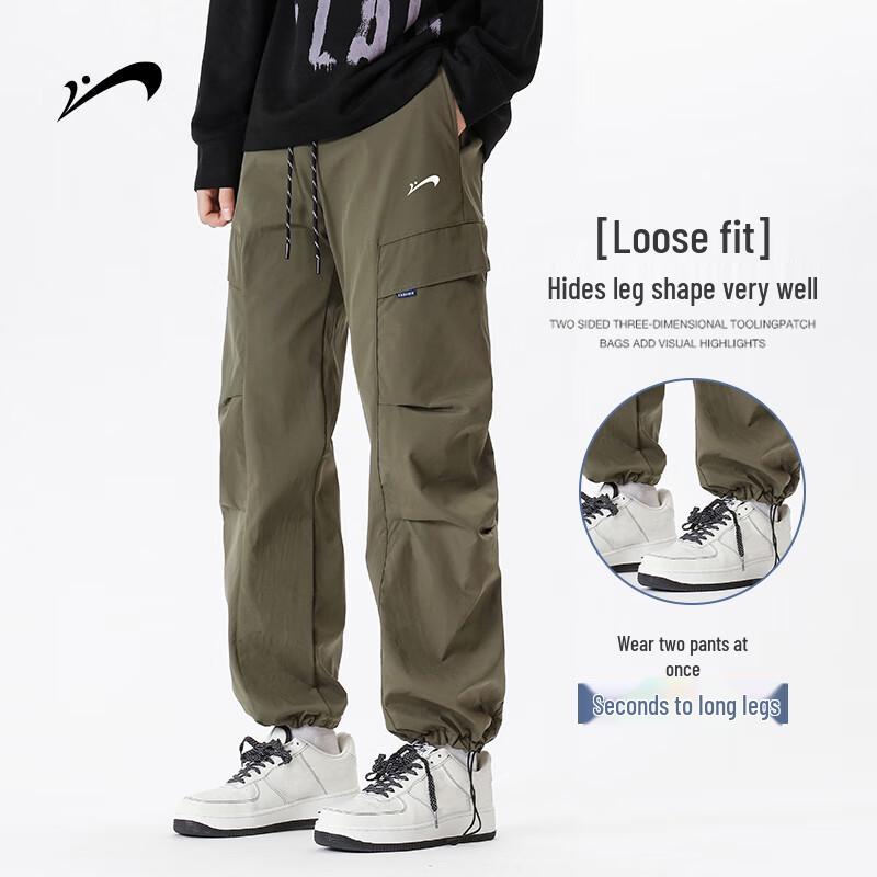 

Guirenniao Men s Outdoor Cargo Paratrooper Pants 4XL