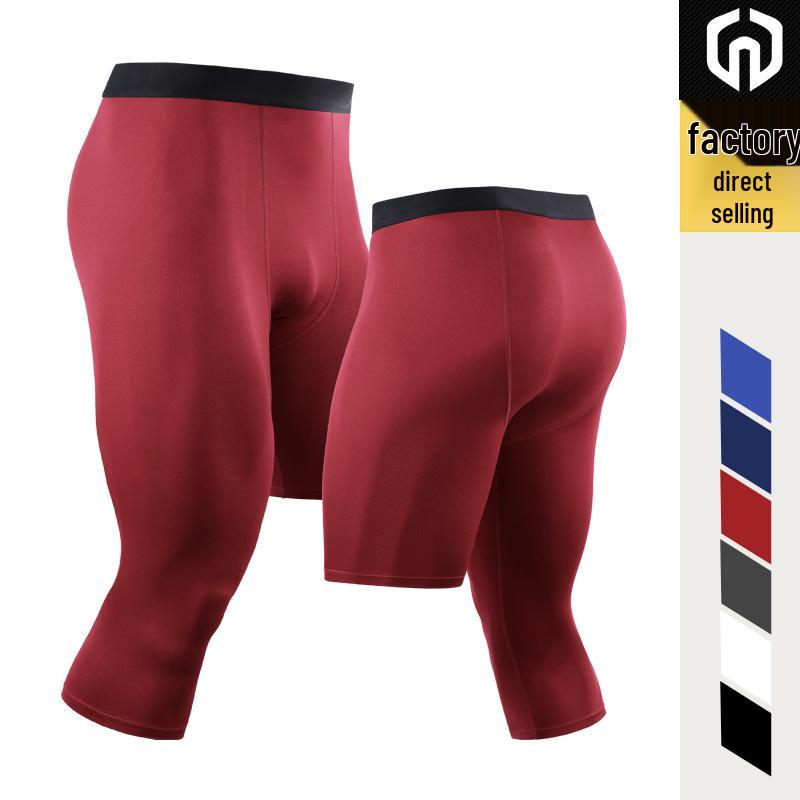 Men's American Style One-Leg Basketball Tights: Quick-Drying Seven-Point Compression Sports Pants