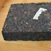 250g Premuim Ripe Pu-erh Tea Glutinous Rice Fragrant Pu'er Tea Organic Black Tea