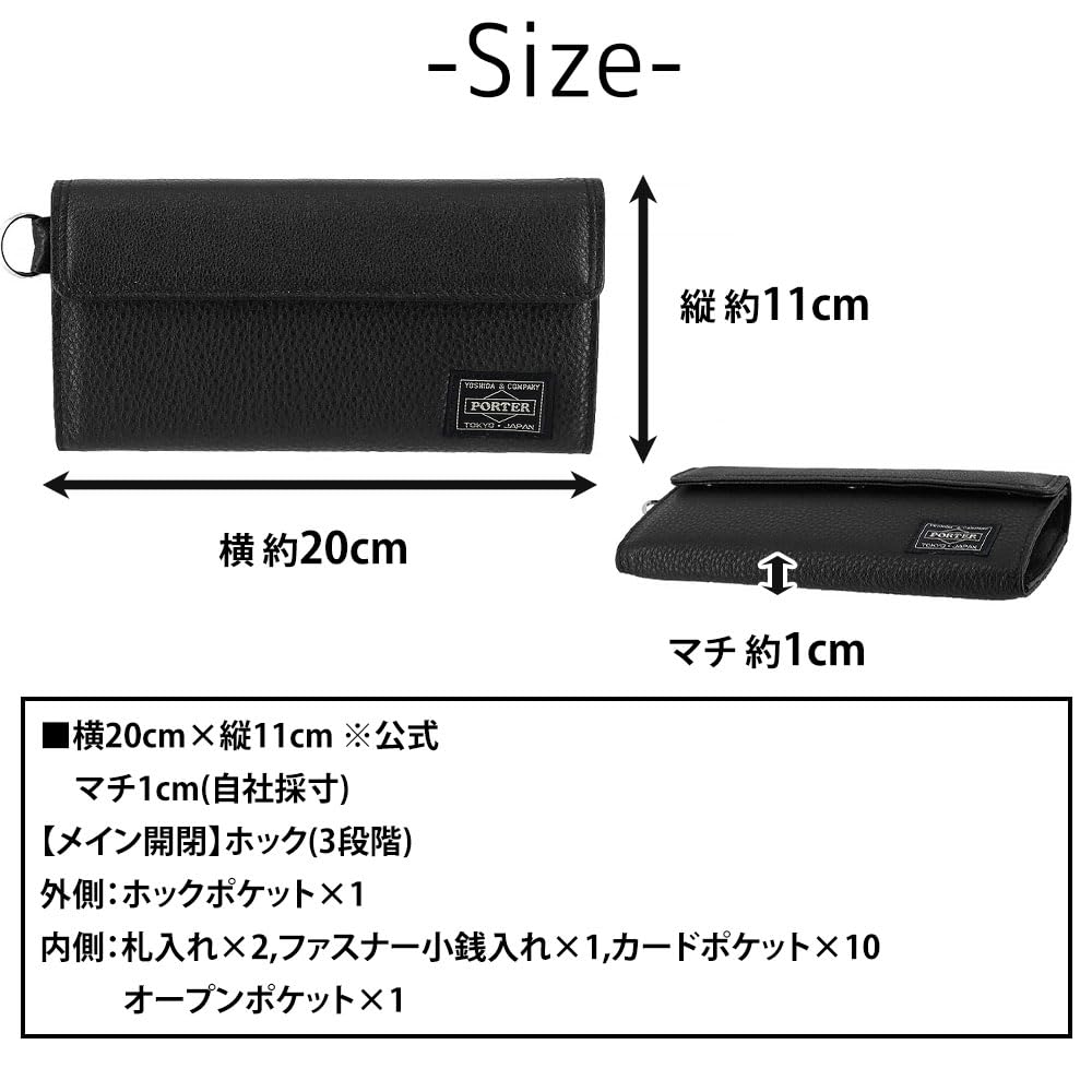Calm Long Wallet Long Wallet CALM LONG WALLET Made In Japan Leather Yoshida Black [Porter] 041-03120 & Co.