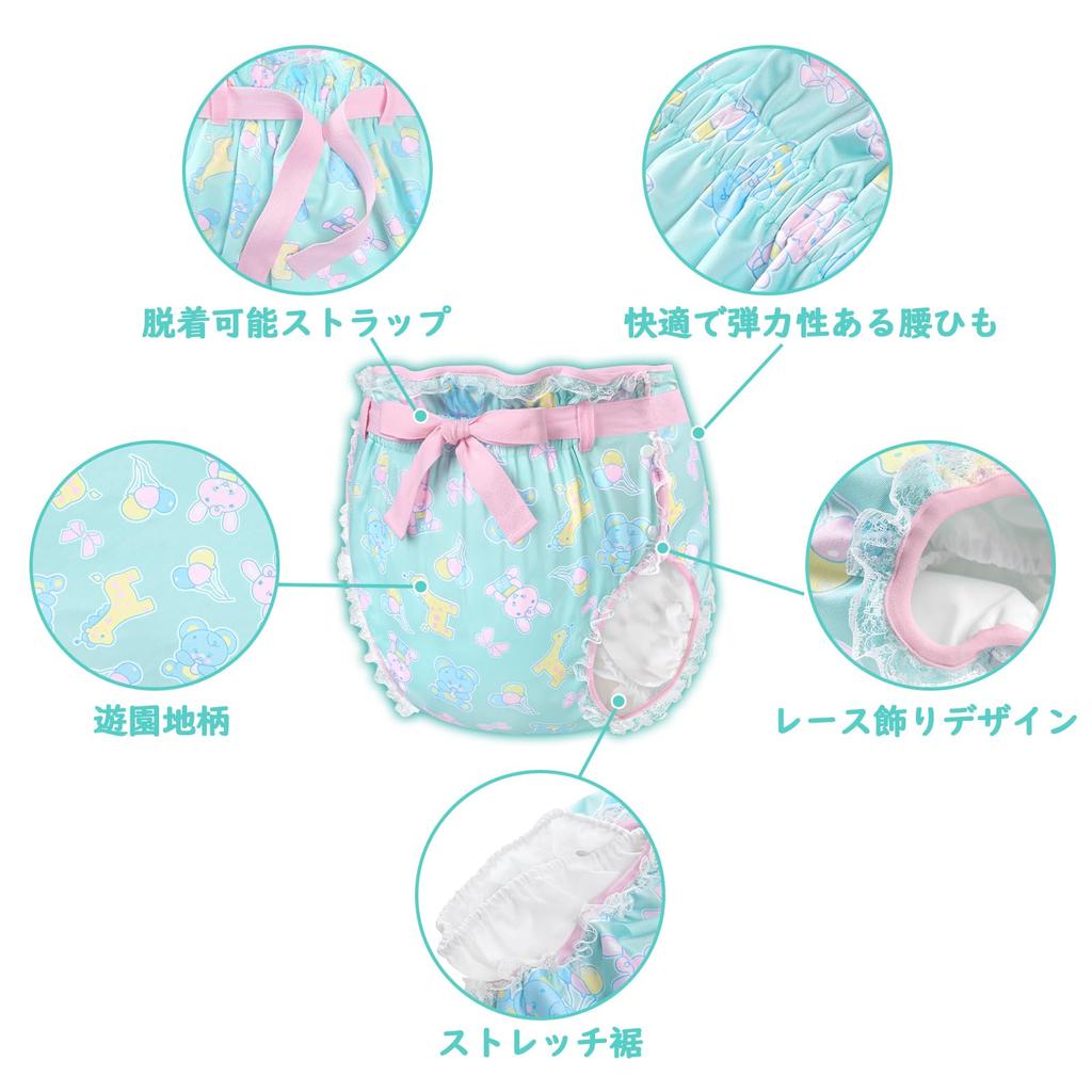 LittleForBig Adult Silky Diaper Cover Print with Lace and Adjustable Size L [Amusement Park] All-over Bow, Waist, 3-Layer Breathable, Waterproof,