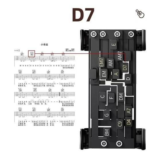 Gitarrenakkord-Presser, Gitarrentrainer, Akkordhilfe, Gitarrenassistent, Lernsystem, Akkord-Übungstools für Anfänger