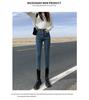 Women's Fleece-Lined High-Waisted Skinny Jeans: Slim-Fit, Warm, Thick, Elastic Pencil Pants for Winter Outings.
