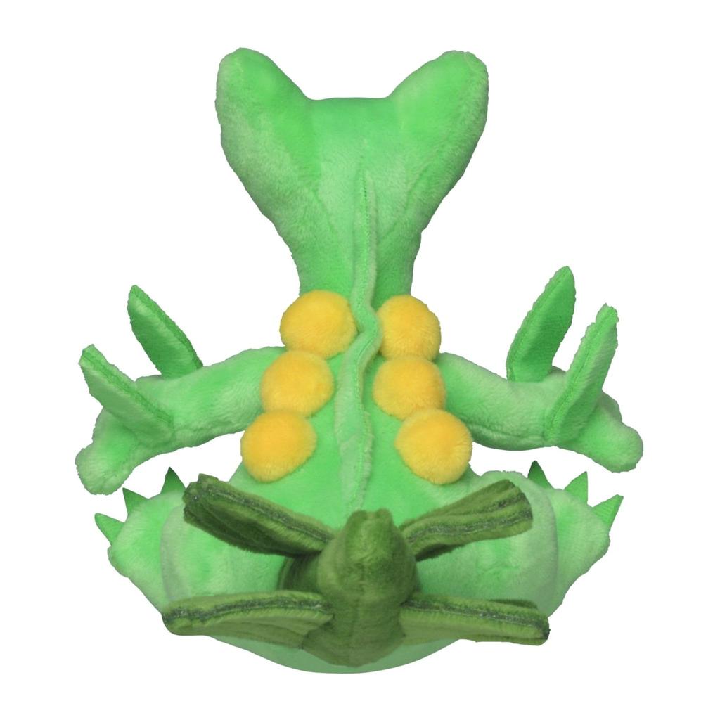 Center Original Plush fit Sceptile 14 x 11 x 17 cm x W x Pokémon Toy Pokémon (H D)