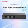 Ruijie RG-ES116G-E 16-Port Gigabit Unmanaged Switch