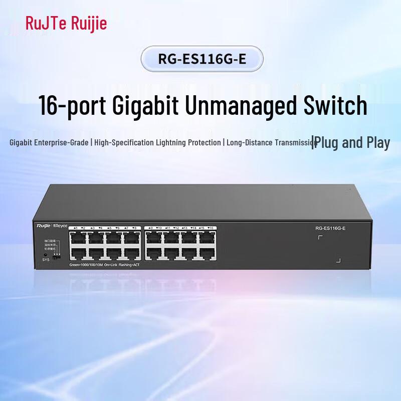

Ruijie RG-ES116G-E 16-Port Gigabit Unmanaged Switch