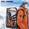 RESVIN Snowboard Boot Large Capacity 55L Ski Boot 1680D Nylon Waterproof Ski Bag for Snowboards Accessories Backpack/Ski Bag, Backpack, Helmets,