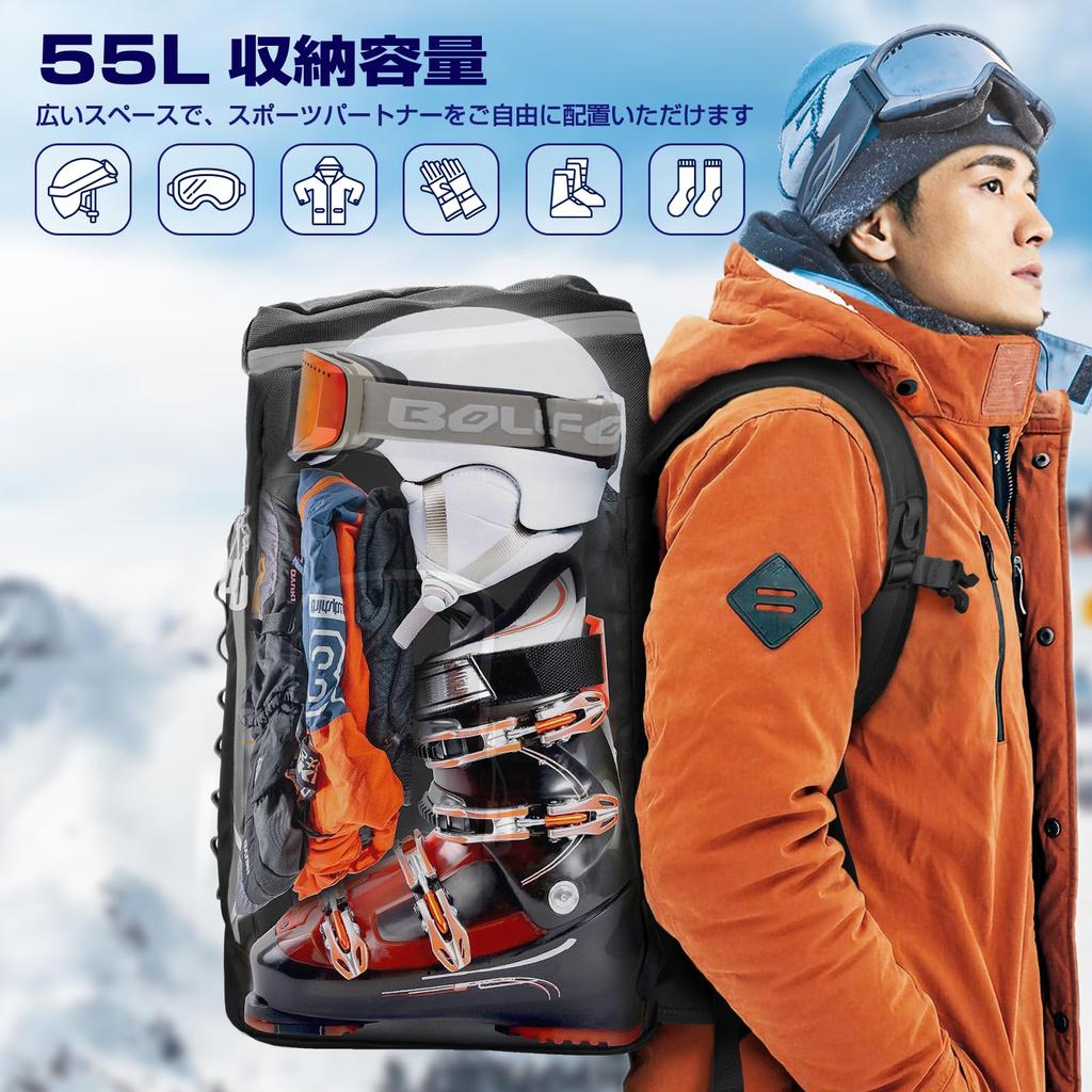 RESVIN Snowboard Boot Large Capacity 55L Ski Boot 1680D Nylon Waterproof Ski Bag for Snowboards Accessories Backpack/Ski Bag, Backpack, Helmets,
