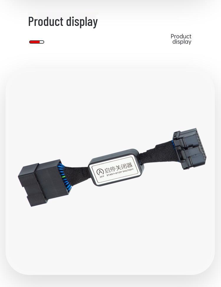 Compatible Automatic Start-Stop Disabler for Hongqi H5 (2018-2022)