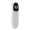 Baby Baby Forehead Temperature Gun Body Temperature Gun Ear Temperature Gun Infrared Household Electronic Thermometer