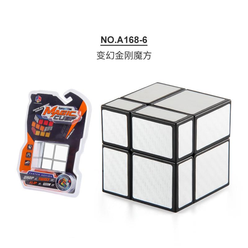 Wysokiej jakości edukacyjna kostka puzzle dla dzieci 5,7 cm dwuwarstwowa kostka o kształcie lustra do rozwoju mózgu