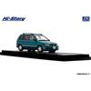 Hi-Story INTERALLIED 1/43 MAZDA DEMIO GL 1996 Sparkle Green Metallic Resin Model Car HS497GR Miniature Collectible